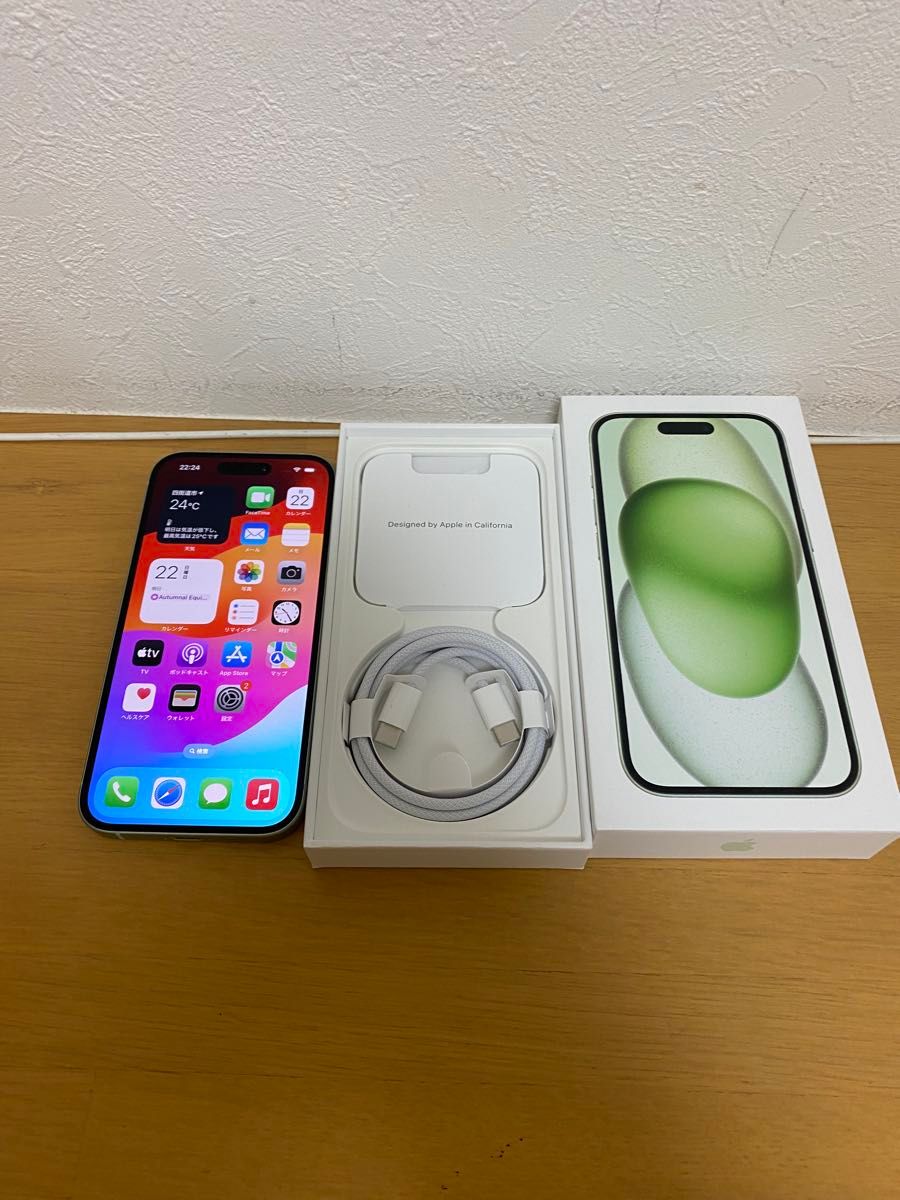 iPhone 15 128GB グリーン SIMフリー｜Yahoo!フリマ（旧PayPayフリマ）