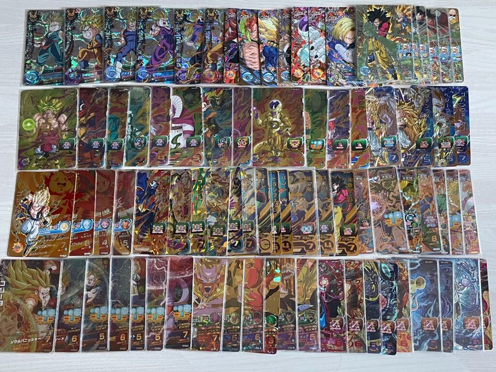 かさん専用 ドラゴンボールヒーローズ旧弾 まとめ売り ドラゴンボール