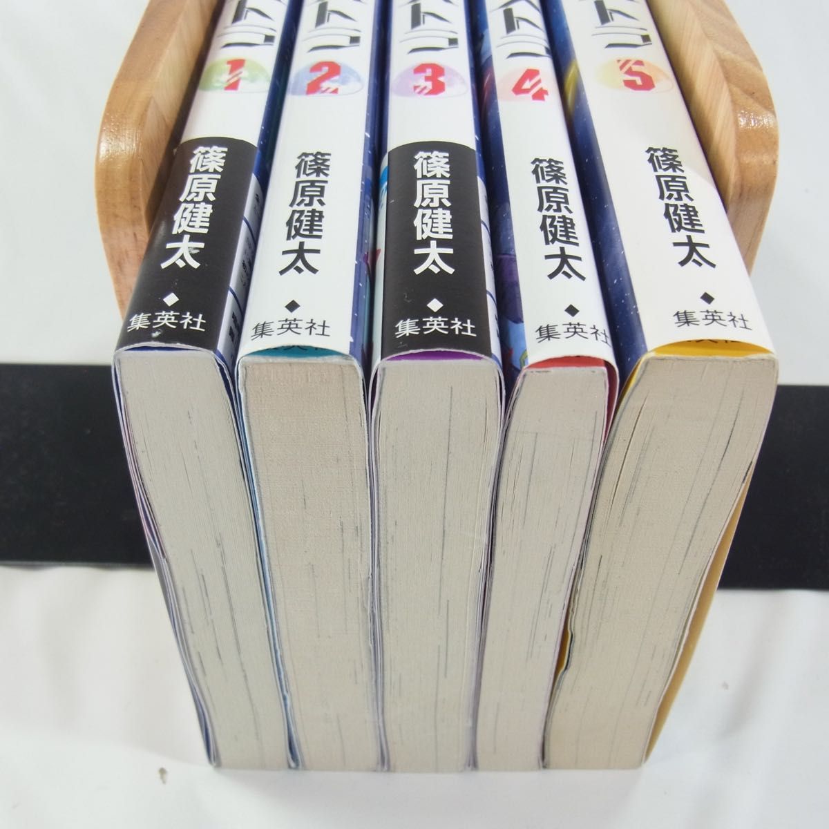 全巻セット】彼方のアストラ／1巻～5巻(完結)セット【コミック