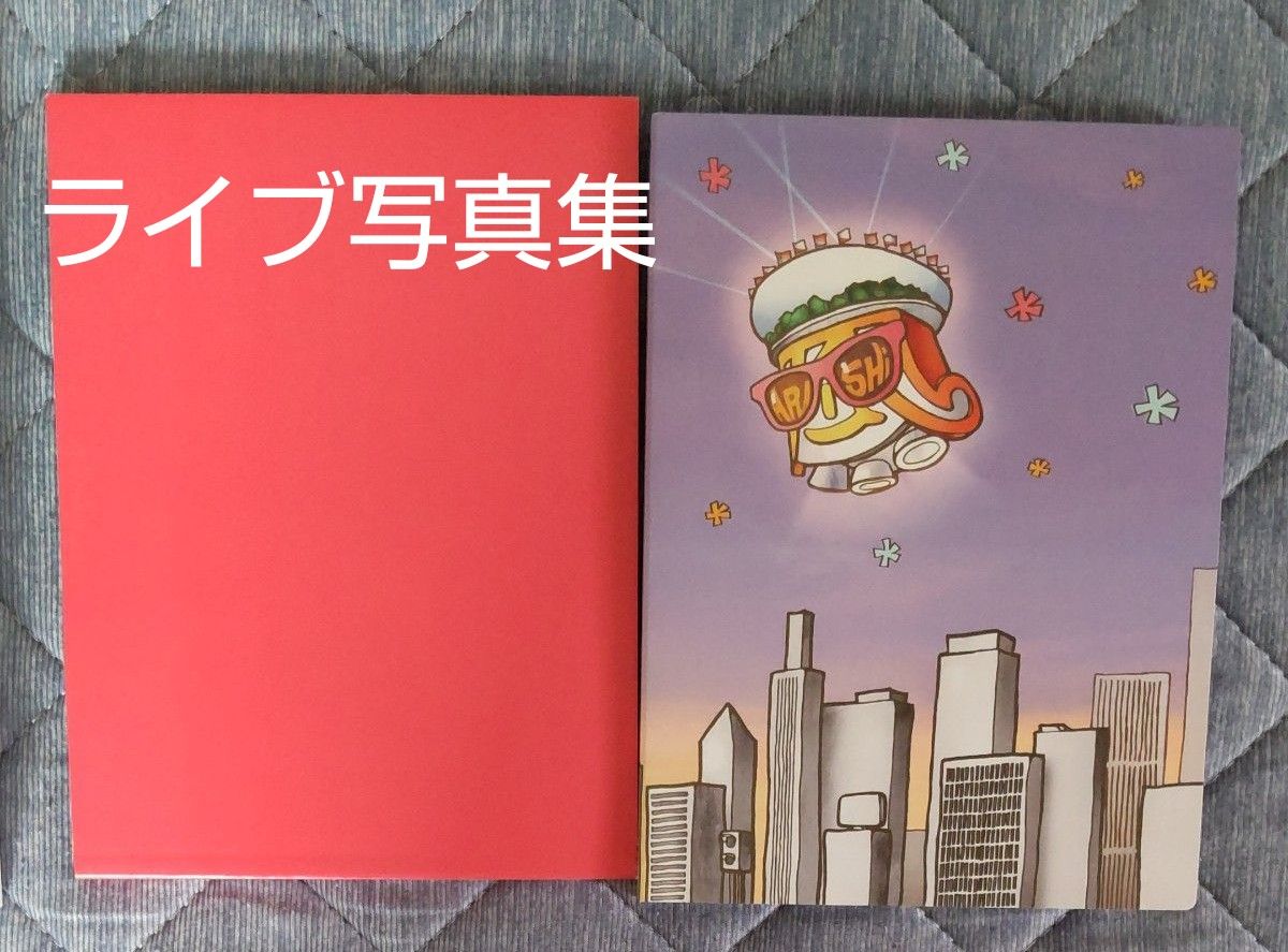 最終お値下げ ARASHI アラフェス13 NATIONAL STADIUM 2013 嵐 DVD 2枚