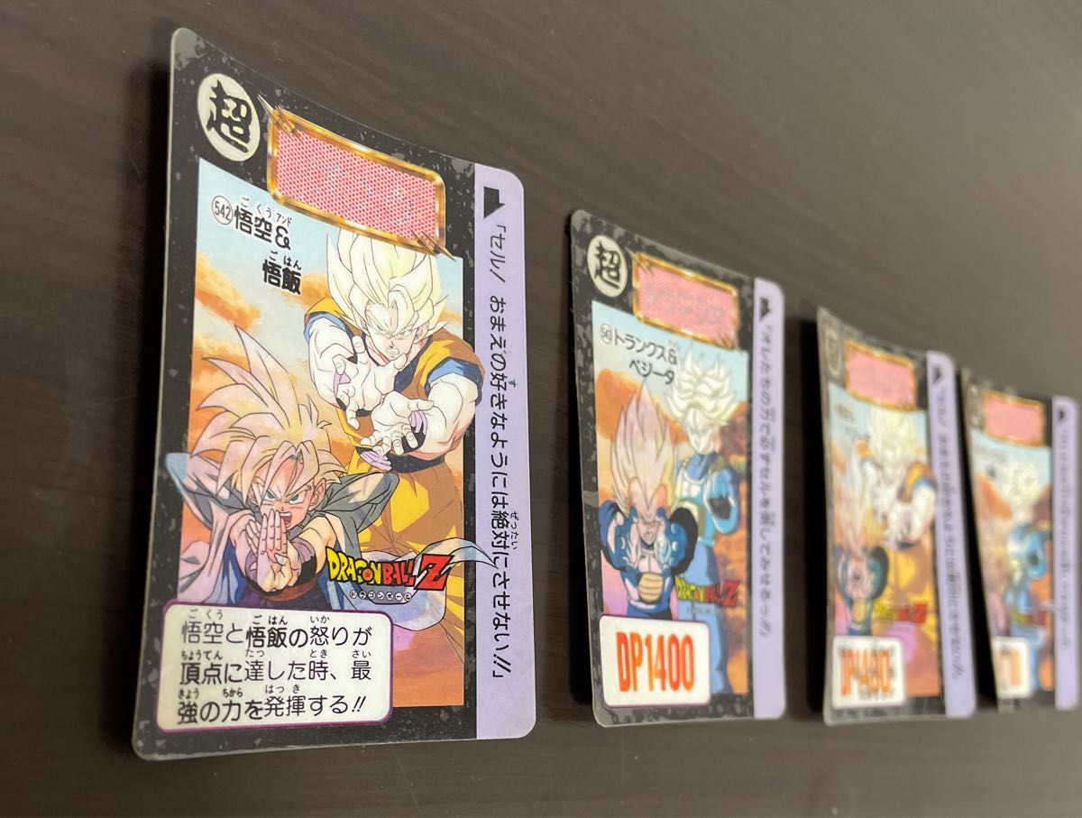 DX CARD】ドラゴンボール カードダス 孫悟飯 ベジータ クウラ DX CARD