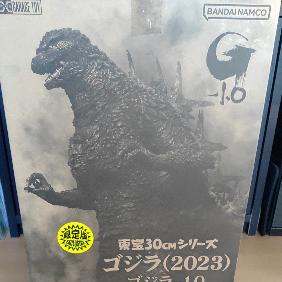 開封品】プレックス/エクスプラス 東宝30cmシリーズ ゴジラ (2023
