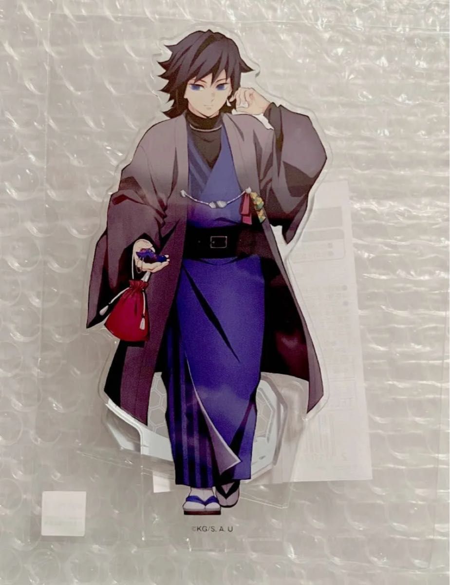 鬼滅の刃」in ナンジャタウン いこいの里巡り 其の弐 ufotable 描き