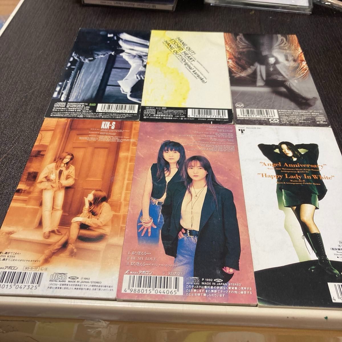 8cmCDまとめ売り] 6枚セット KIXS /Be-B/REV / 林田健司/ 本城裕二