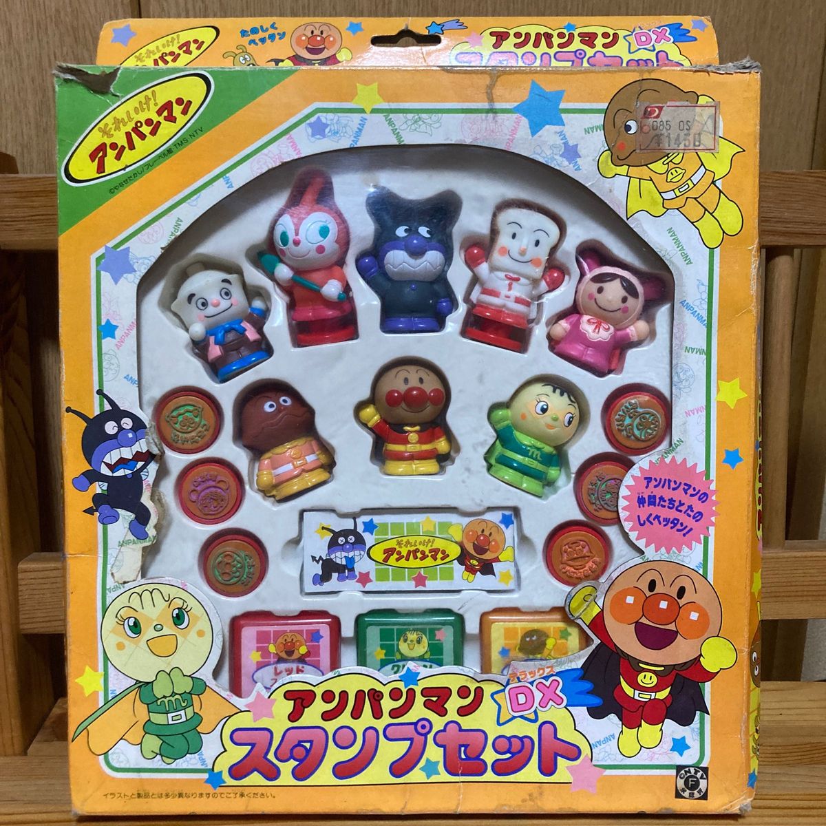 アンパンマン DXスタンプセット レア商品｜Yahoo!フリマ（旧PayPayフリマ）
