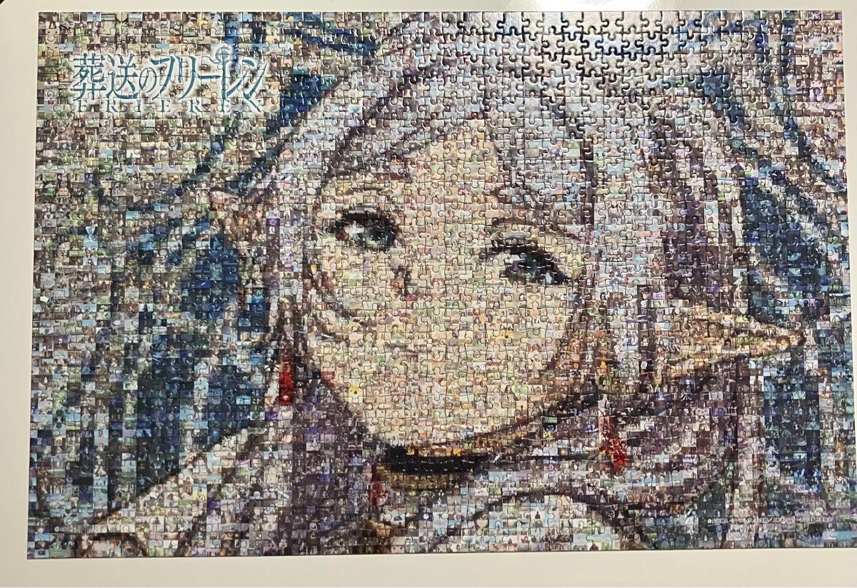 葬送のフリーレン ジグソーパズル 1000ぴーす｜Yahoo!フリマ（旧PayPay