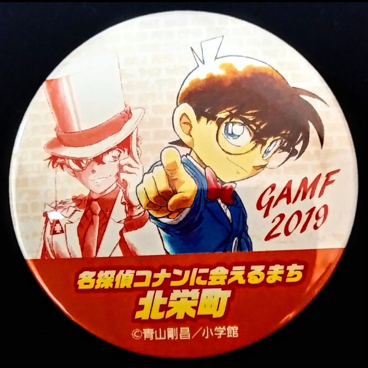 名探偵コナン 劇場版 20周年 世紀末の魔術師 怪盗キッド 缶バッジ 名