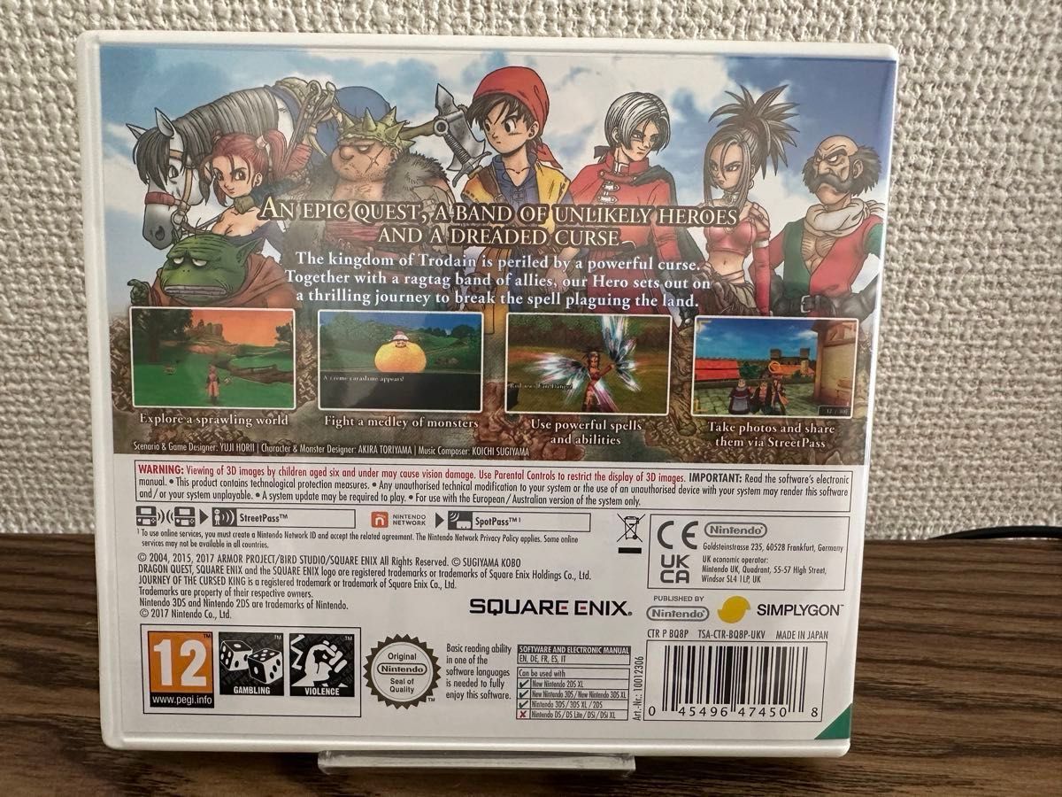 ニンテンドー3DS ドラゴンクエストVII VIII 欧州版 ほぼ新品 英語版