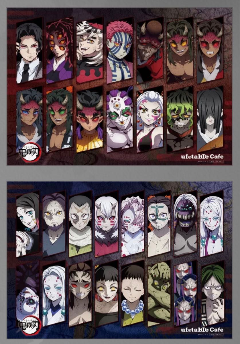 鬼滅の刃 カフェ 鬼襲来 ランチョンマット セット 童磨 黒死牟 無惨 猗