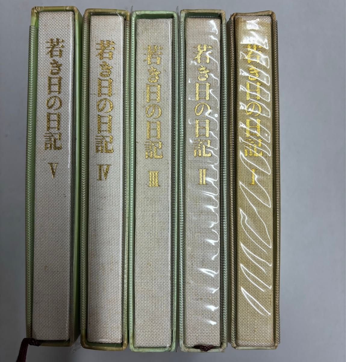 若き日の日記 池田大作先生 非売品 全5巻 創価学会 聖教新聞｜Yahoo