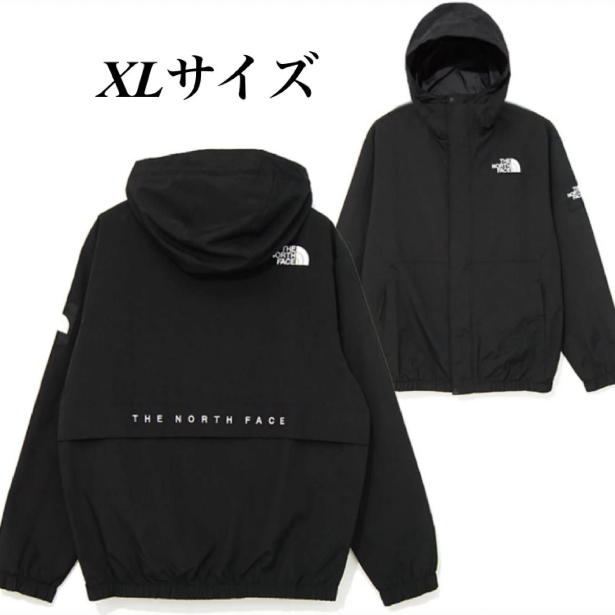 THE NORTH FACE 新品未使用 韓国正規品 ノースフェイス VILAN EX