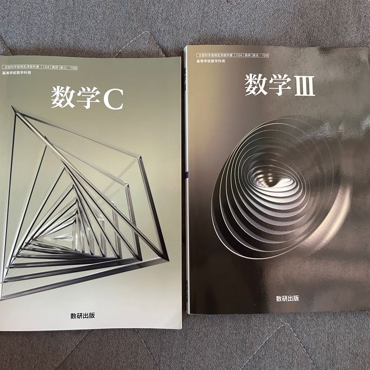 専用｜Yahoo!フリマ（旧PayPayフリマ）