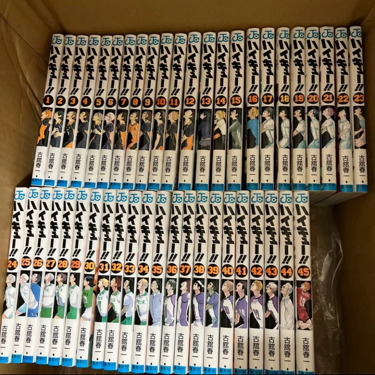 ハイキュー 全巻セット 1〜45巻 古舘春一｜Yahoo!フリマ（旧PayPayフリマ）