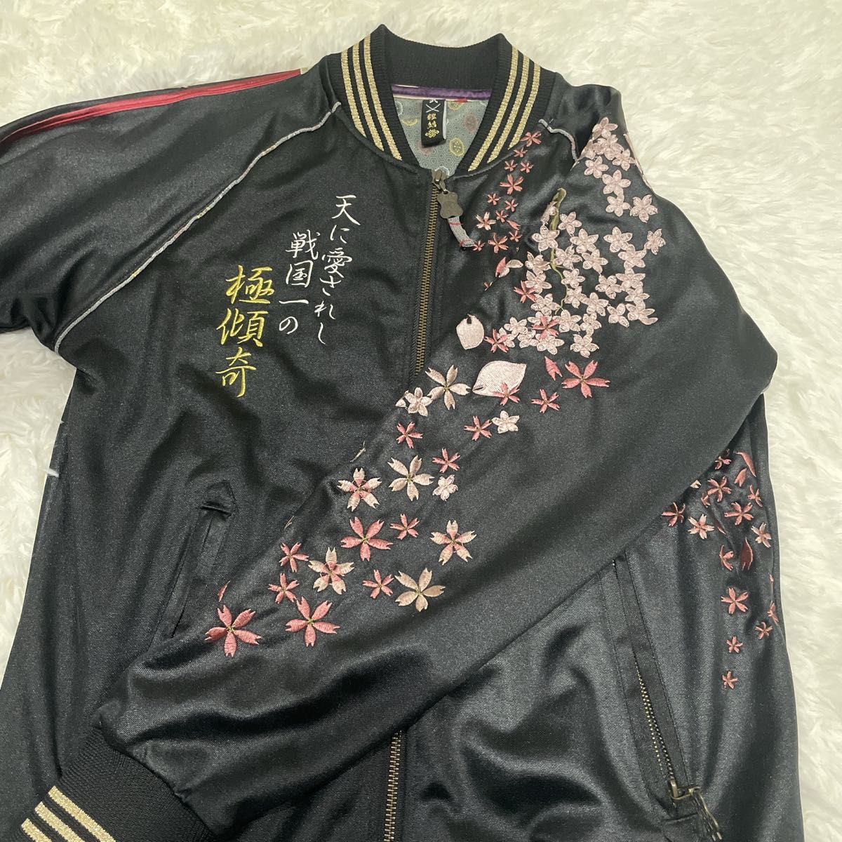 レア 花の慶次 刺繍 スカジャン 戦武×雅結 傾奇者 スカル M｜Yahoo