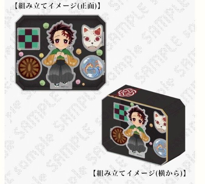 鬼滅の刃 ufotable DINING 限定 竈門炭治郎 誕生祭2024 立体アクリル