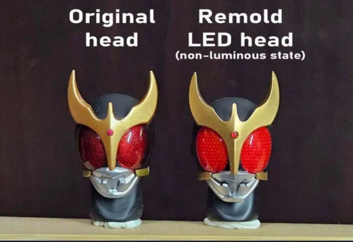 フィギュアーツ真骨彫に使用可 仮面ライダークウガ発光ヘッド マイティ