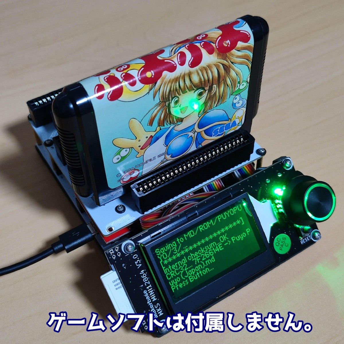 CartridgeReader V5（カートリッジリーダー）レトロゲームROM吸出し機