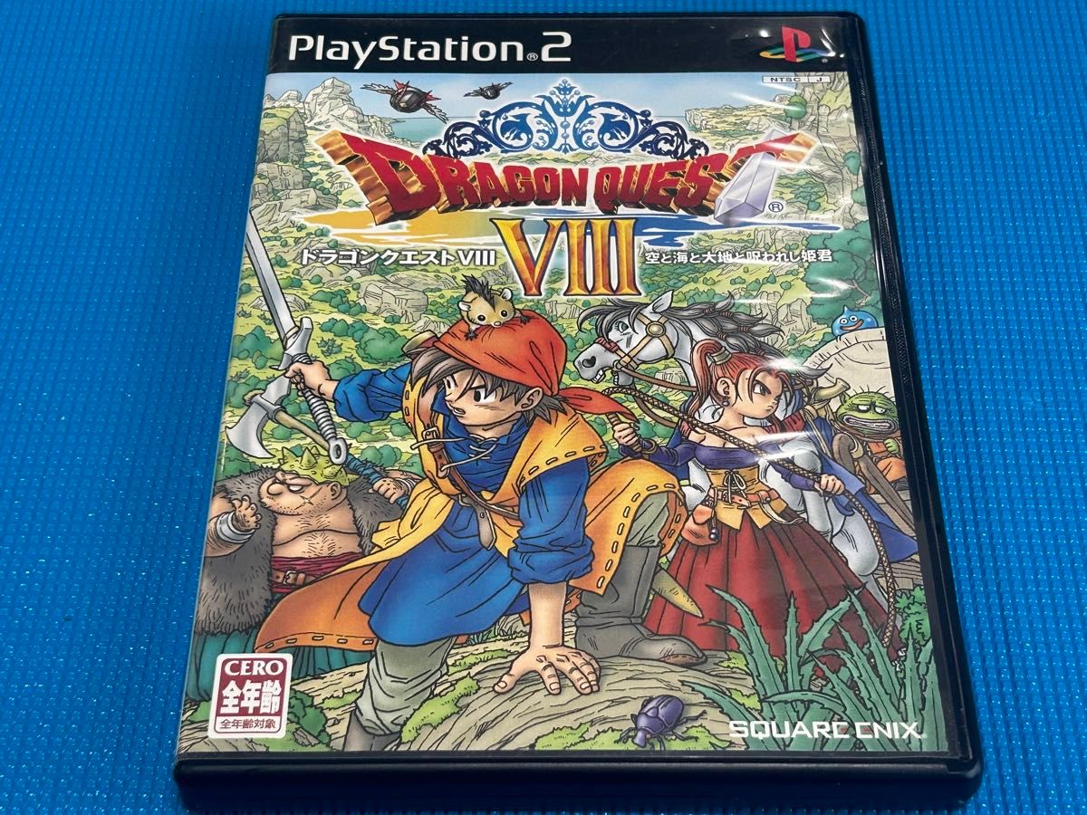 3DS ドラゴンクエスト8空と海と大地と呪われし姫君 Amazon