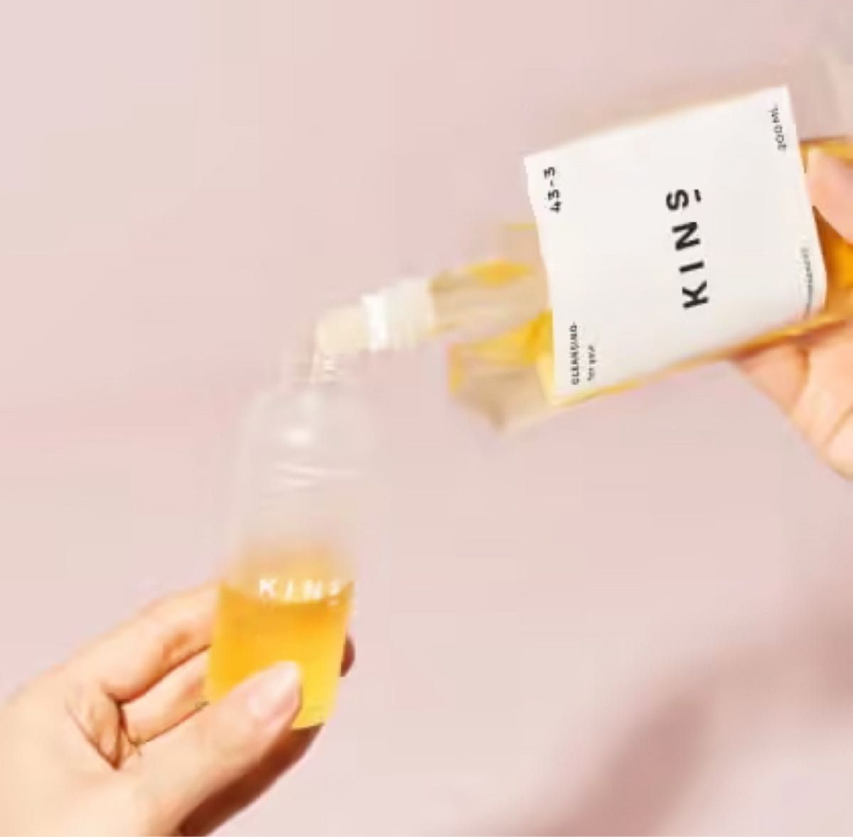 KINSクレンジング 天然由来 ダブル洗顔不要 発酵成分 肌負担軽減 滝沢