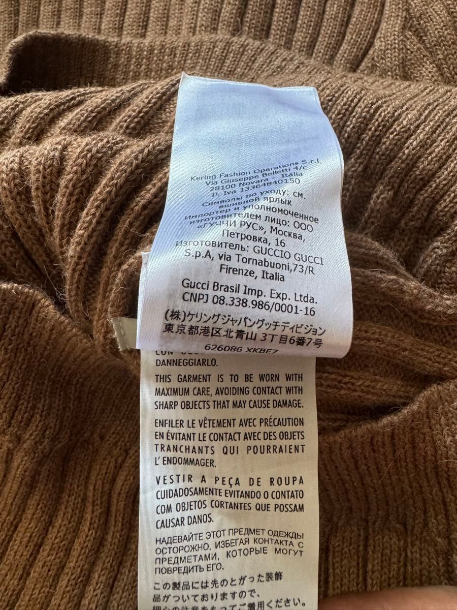 新品未使用】GUCCI アルパカ タートルネック ニット セーター グッチ