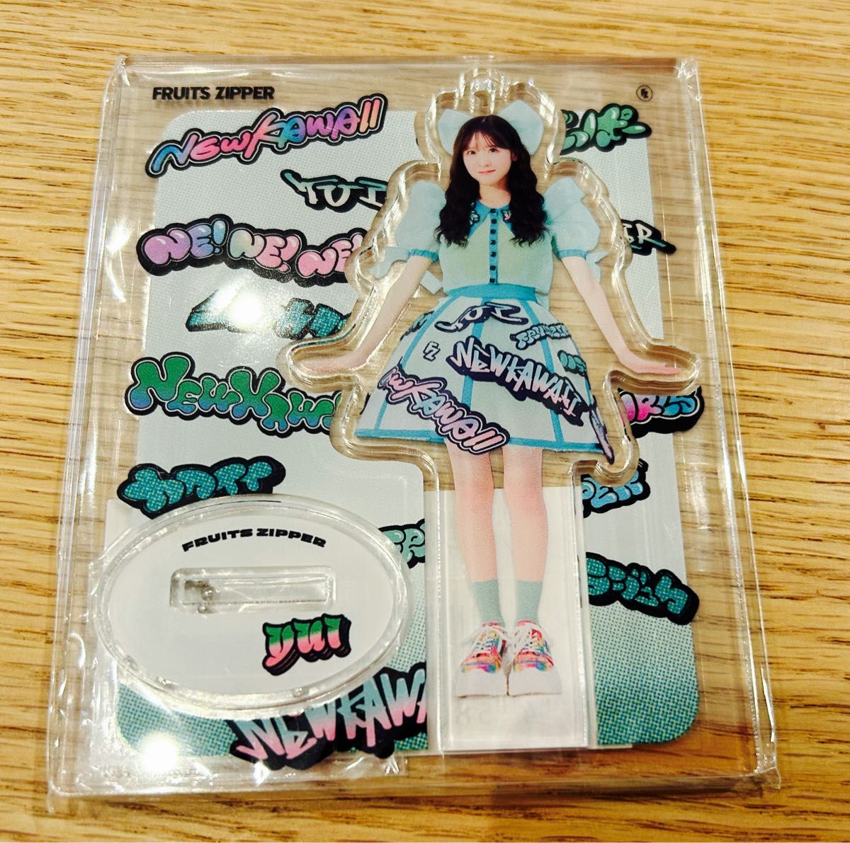 FRUITS ZIPPER アクスタ グラフィック衣装2024 櫻井優衣 新品未開封