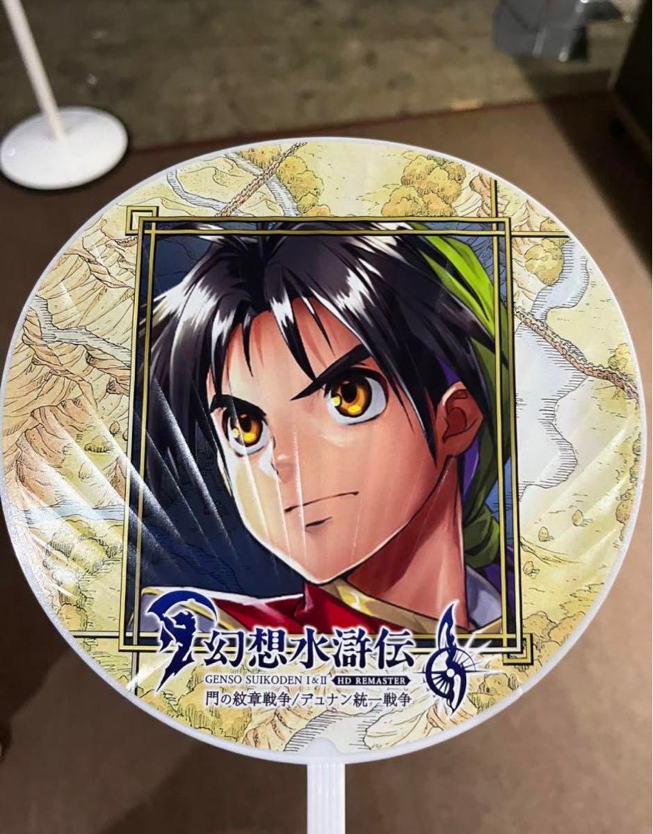 幻想水滸伝 東京ゲームショウ うちわ 108種ランダム 配布限定 坊ちゃん