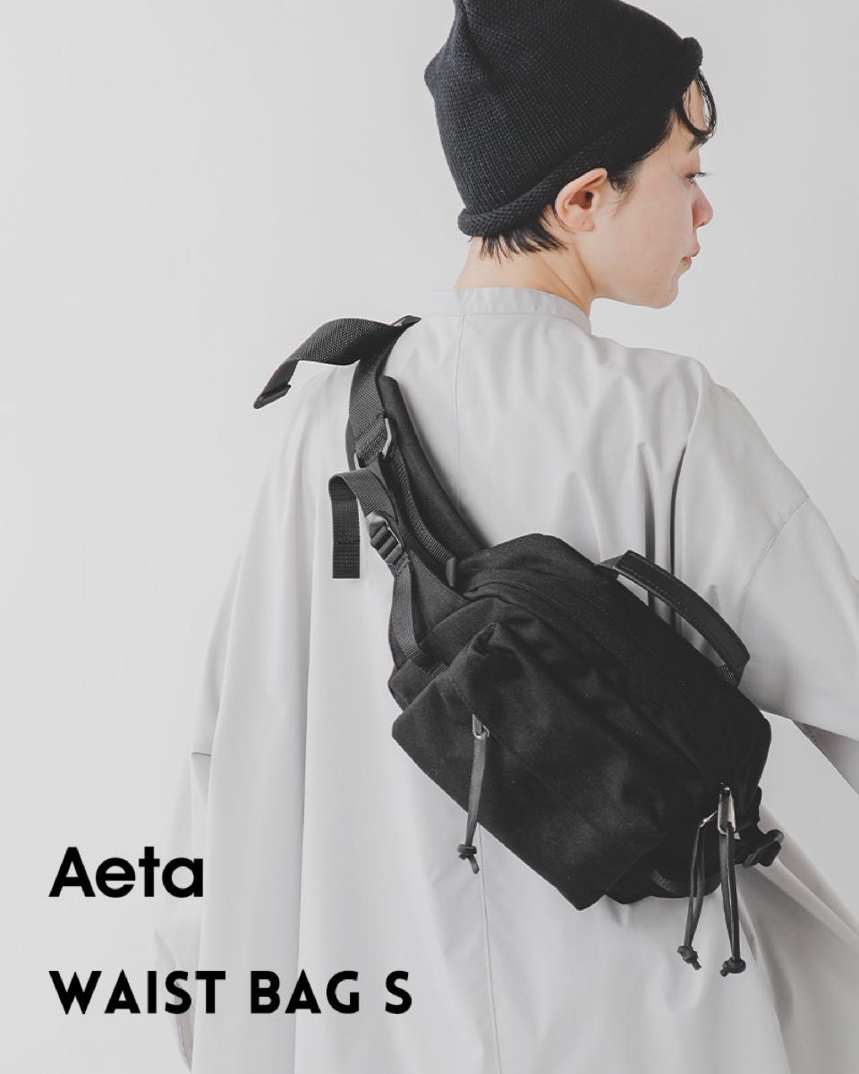 Aeta アエタ ウエストバッグ S WAIST BAG ny11 ボディバック 男女兼用