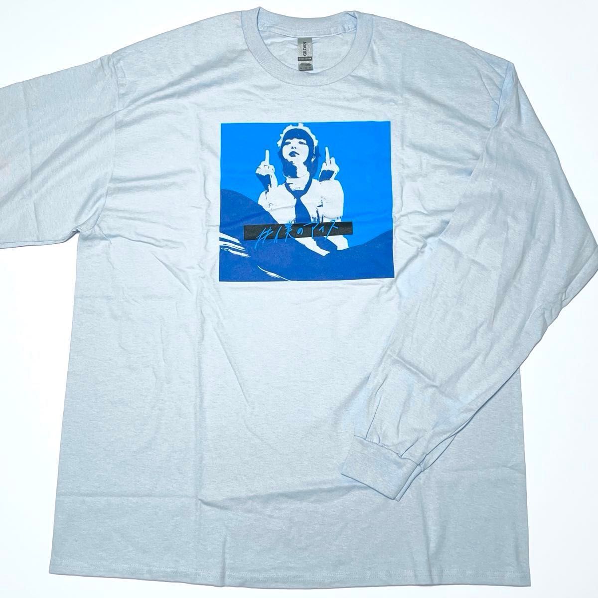 新品I'sあのちゃんTシャツXLロンTあのIsアイズGILDAN未使用RING FINGER