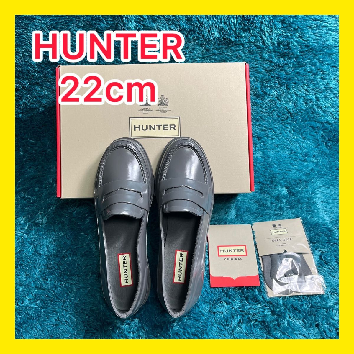 新品 未使用 HUNTER ハンター ローファー グレー 22cm レインシューズ