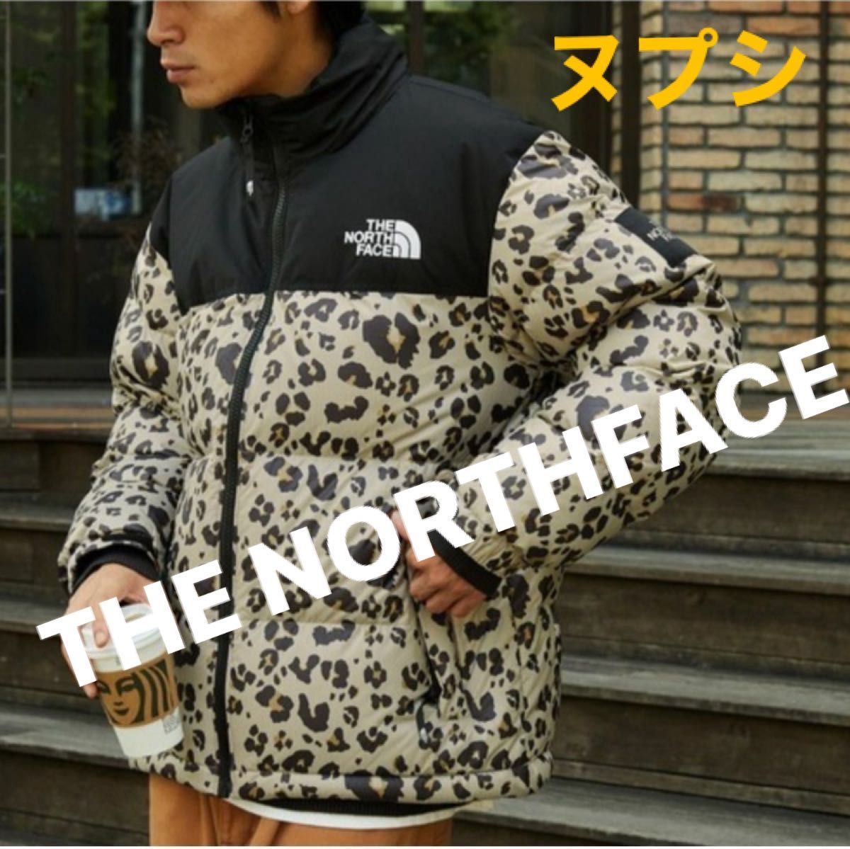 今週まで オータム特価 THE NORTH FACE ノースフェイス ヌプシ ダウン