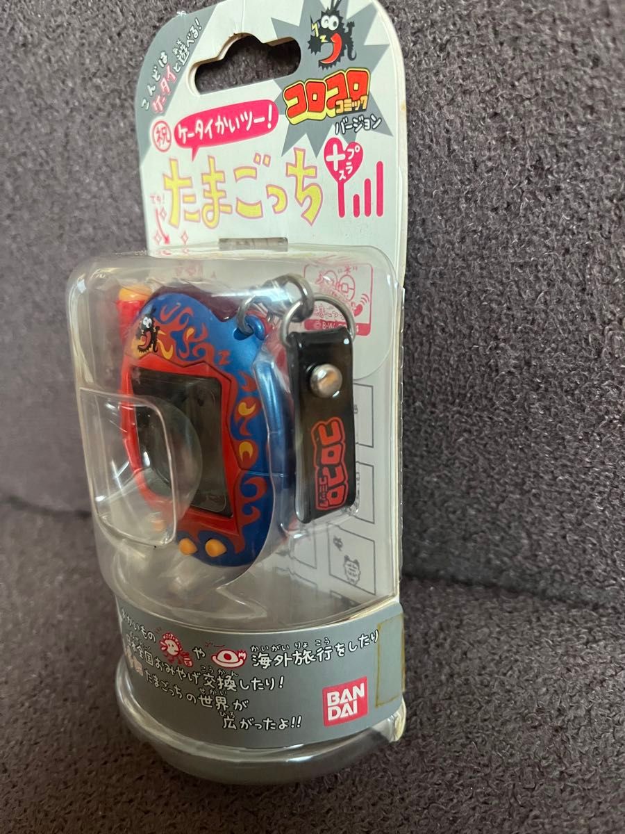 新品未開封】祝ケータイかいツー たまごっちプラス コロコロコミック