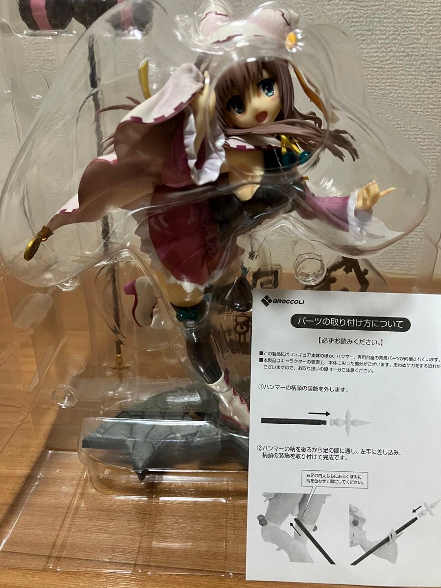 中古】サノバウィッチ 椎葉紬 フィギュア ゆずソフト ゆずソフト 椎葉