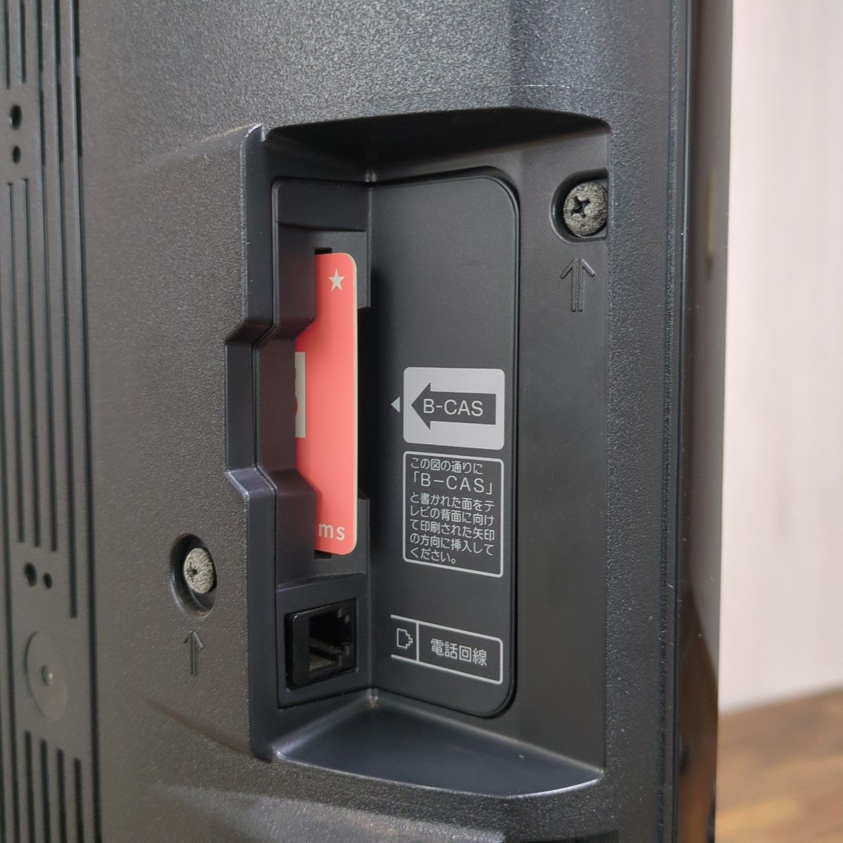 SONY BRAVIA KDL-40F1 40インチ テレビ｜Yahoo!フリマ（旧PayPayフリマ）