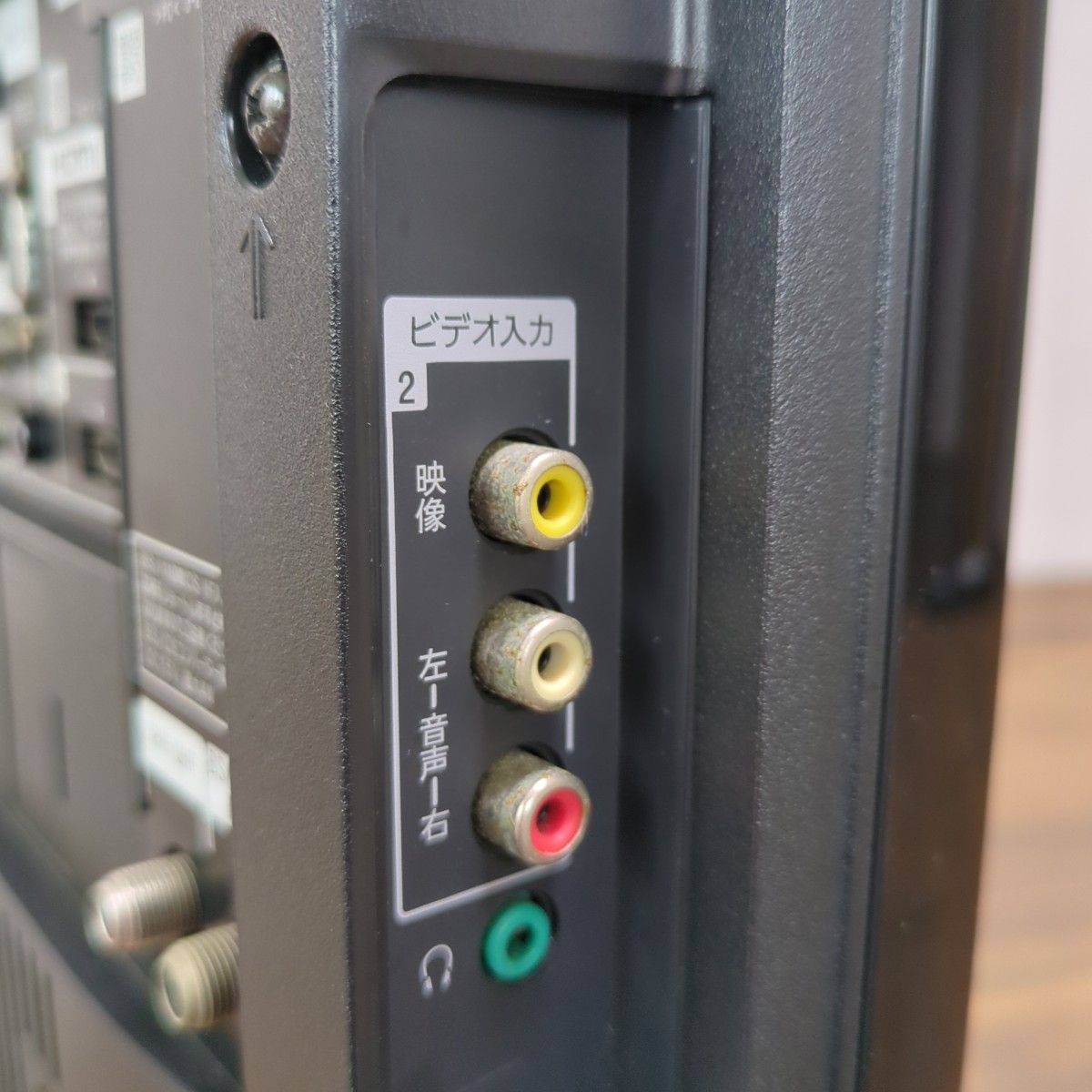 SONY BRAVIA KDL-40F1 40インチ テレビ｜Yahoo!フリマ（旧PayPayフリマ）