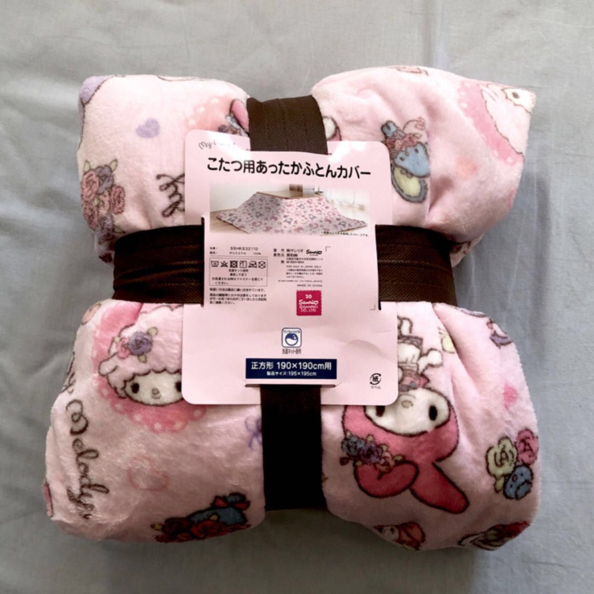 マイメロディふわふわこたつ布団カバー正方形190×190ピンク新品