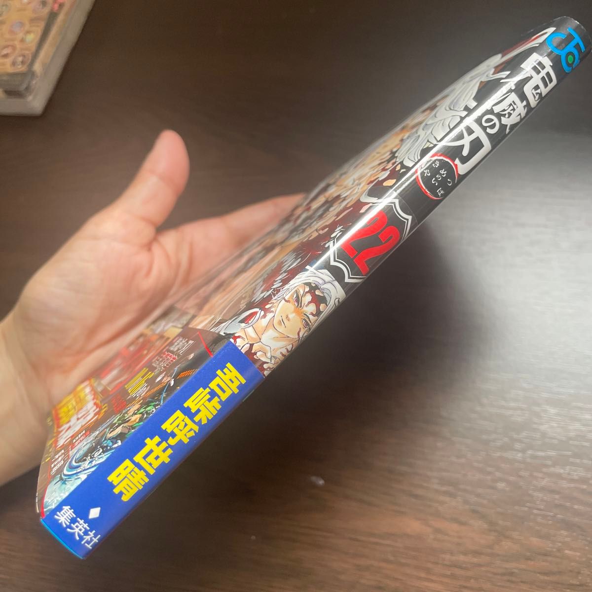 週末限定値下げ！イムリ 1-22巻 週末限定値下げ！イムリ 1-22巻 Amazon