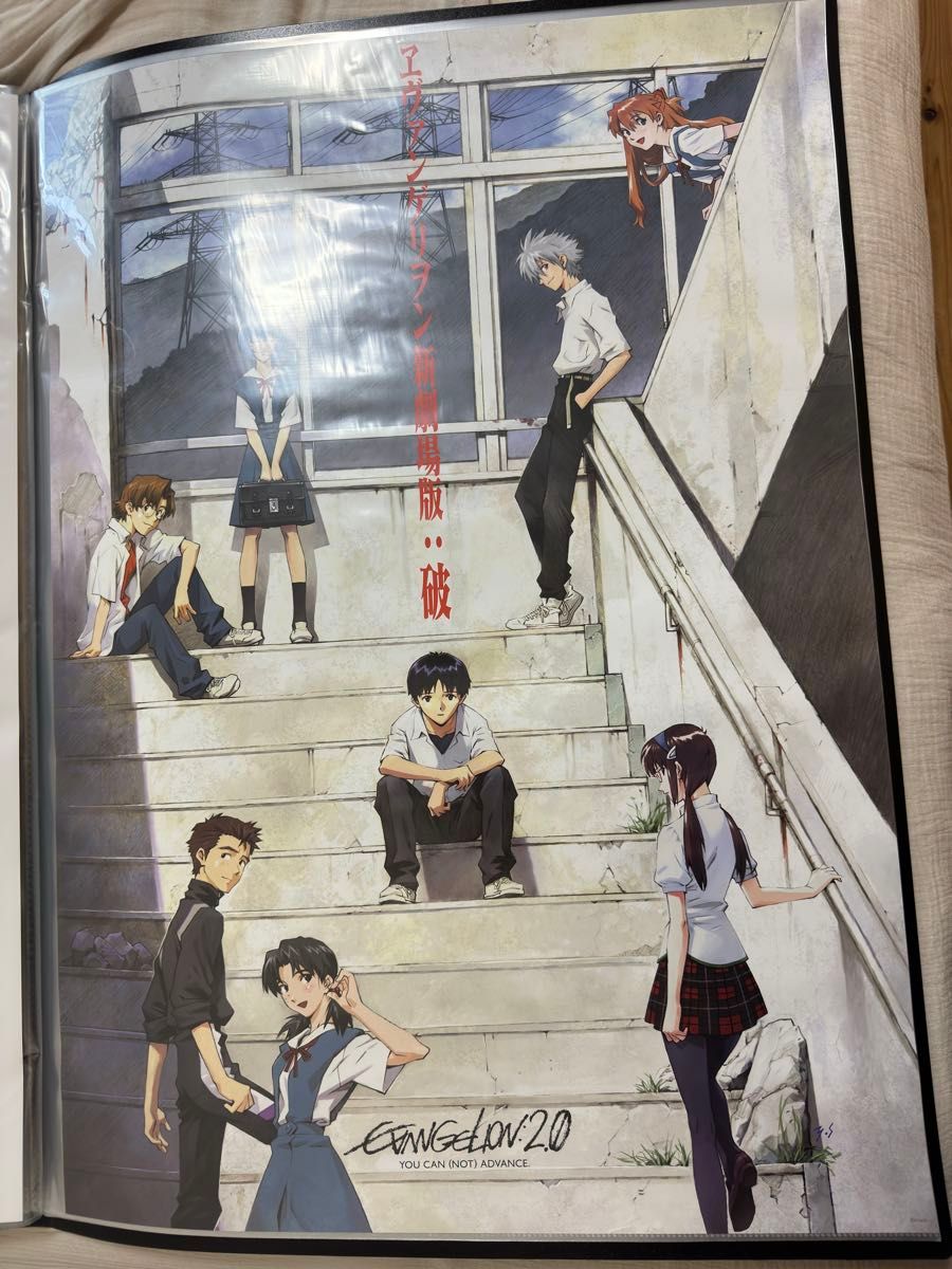 エヴァンゲリオン新劇場版 ポスター 5枚セット B2サイズ