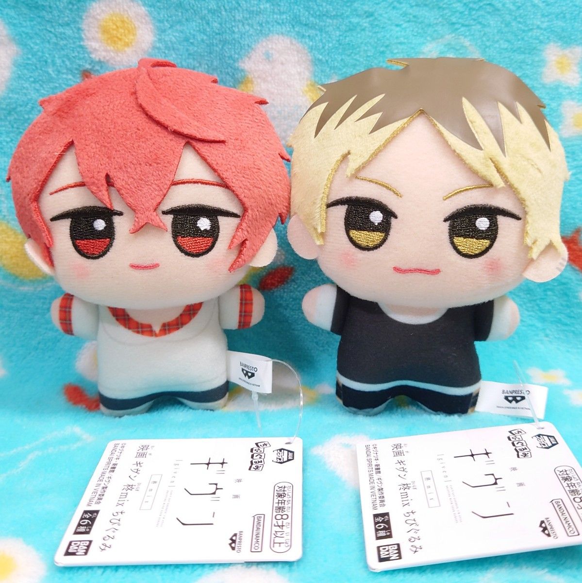 映画 ギヴン ちびぐるみ 柊mix 佐藤真冬 鹿島柊 2種セット ぬいぐるみ