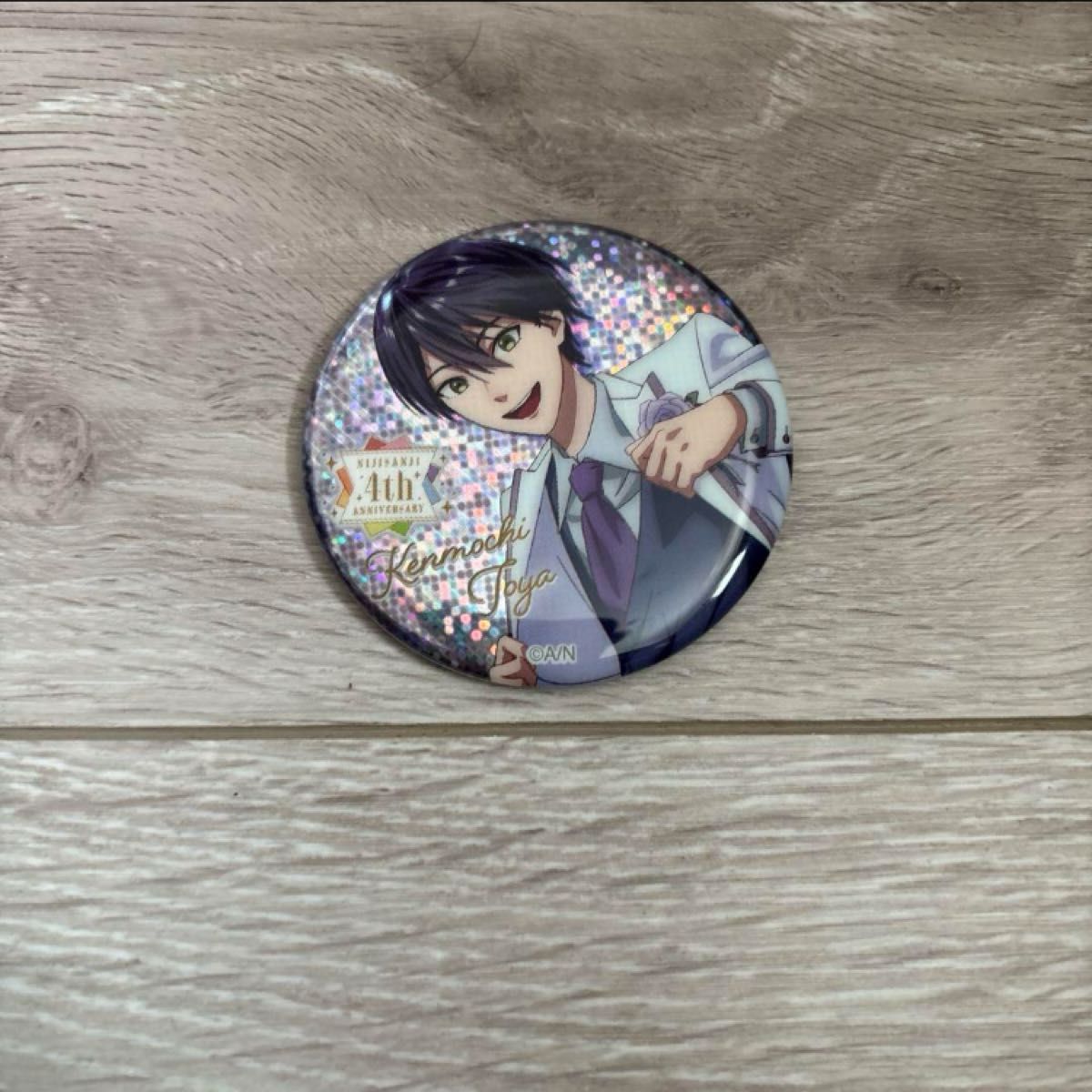 にじさんじ 4周年 缶バッジ 剣持刀也｜Yahoo!フリマ（旧PayPayフリマ）