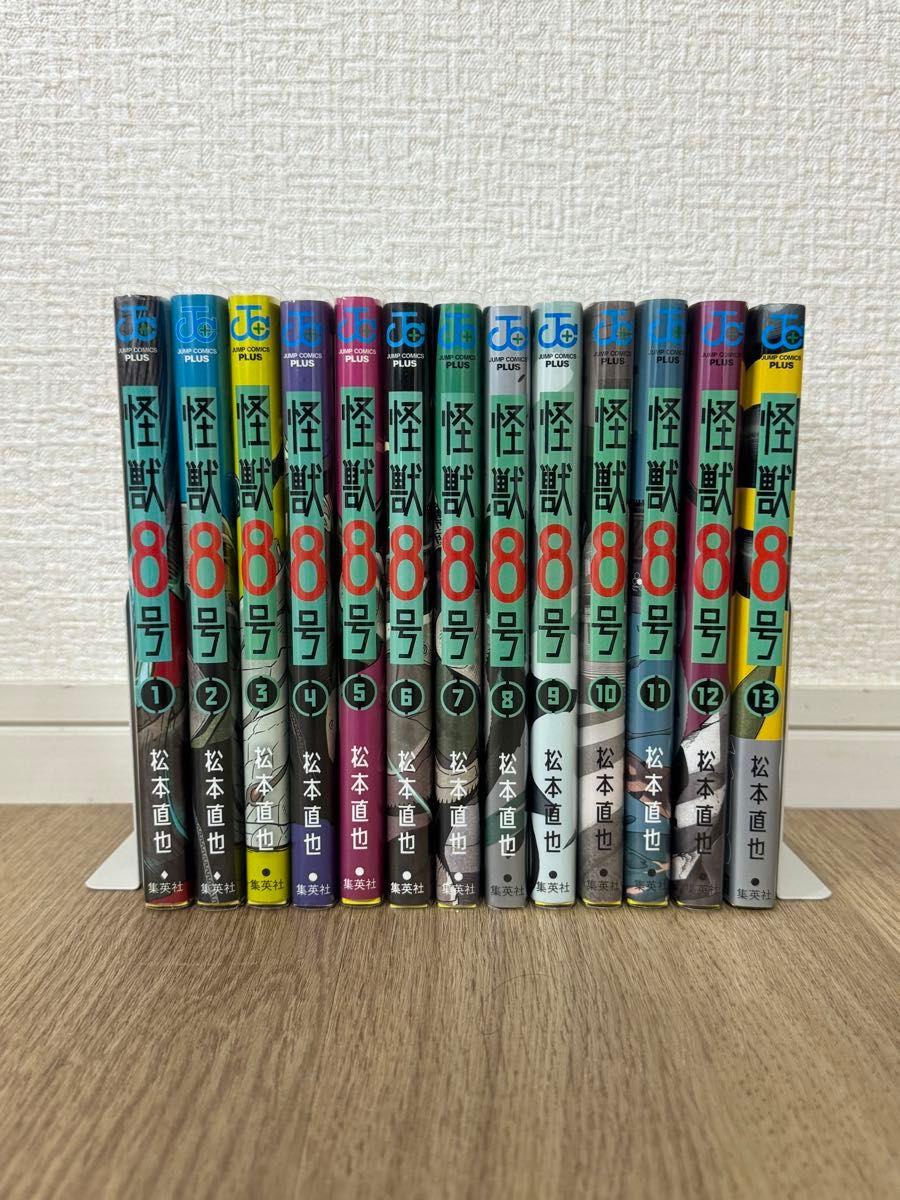 怪獣8号 全巻セット 漫画 まとめ売り 中古 松本直也｜Yahoo!フリマ（旧