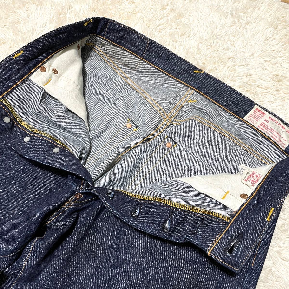 稀少極美品】EVISU エヴィス 大黒ペイント ビッグカモメ ジーンズ