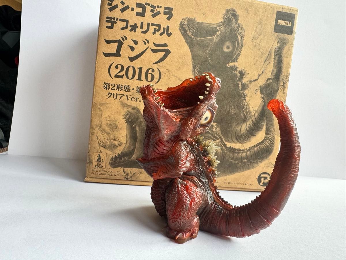 シン・ゴジラ デフォリアル 第2形態 第3形態 クリアver セット