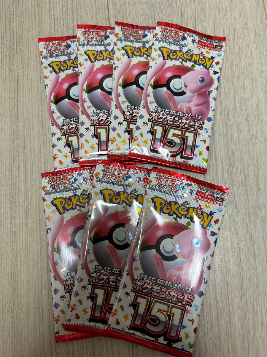 ポケモンカードゲーム スカーレット 拡張パック サーチ済み バラパック