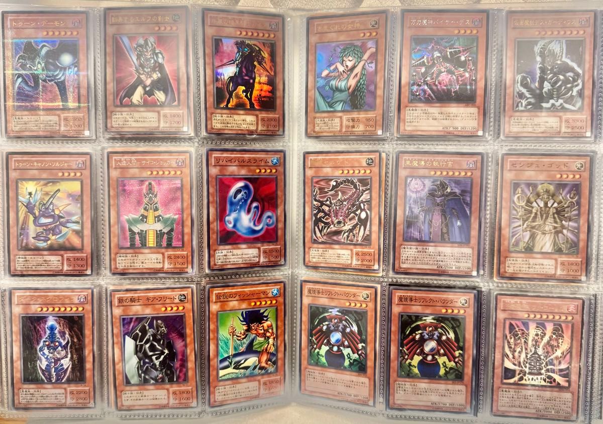 遊戯王 まとめ売り デッキパーツ 炎王 軍貫 代行者 灰滅 メメント 海皇