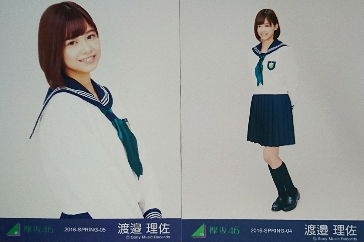 渡邉理佐 生写真 セミコン