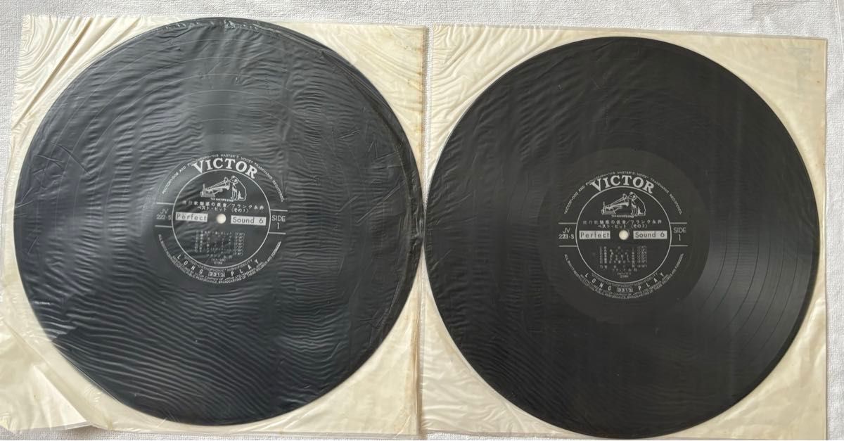 魅惑の低音 フランク永井 ベスト・ヒット レコード LP｜Yahoo!フリマ