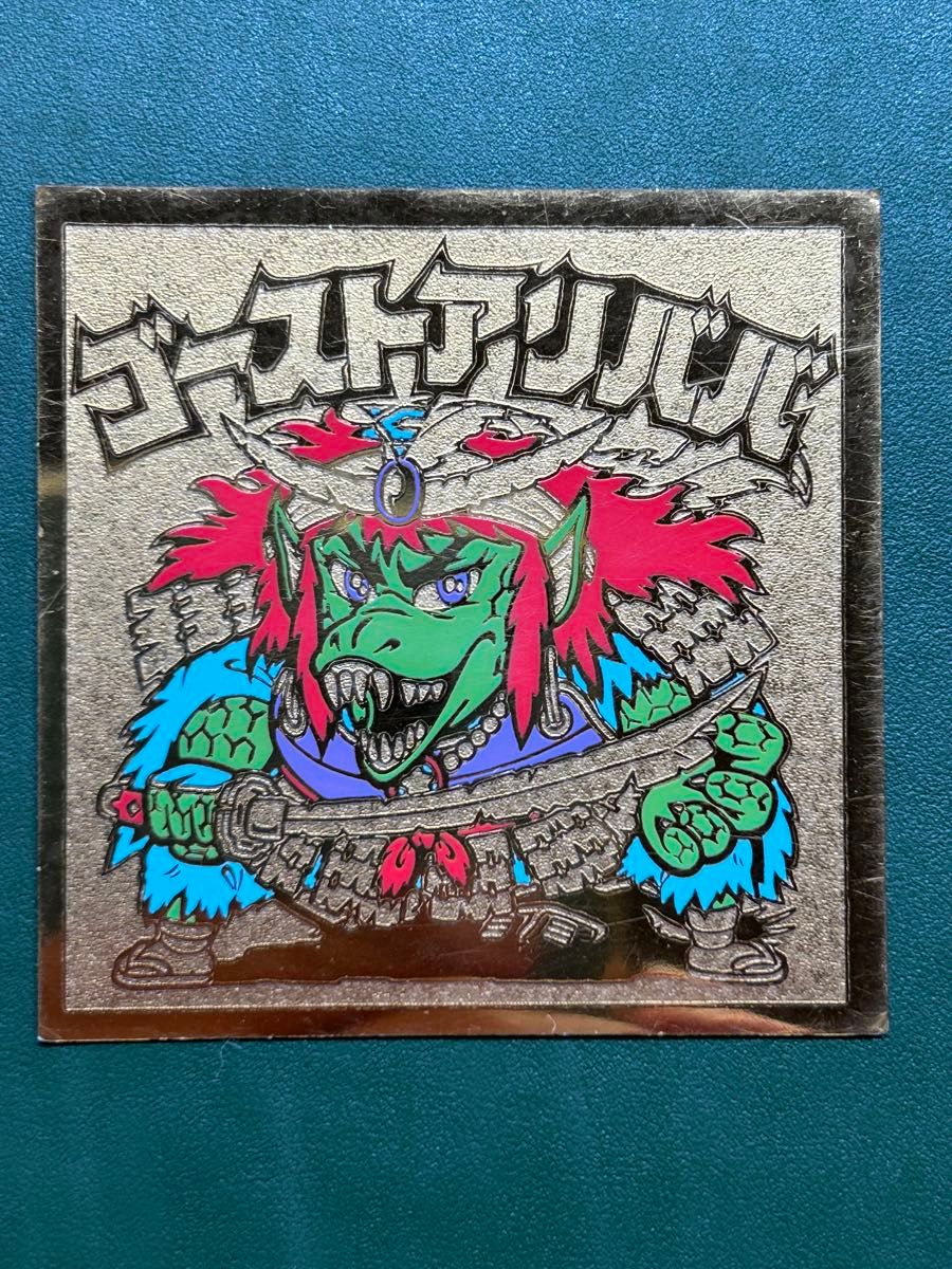 ビックリマン ゴーストアリババ クリーニング済み③｜Yahoo!フリマ（旧