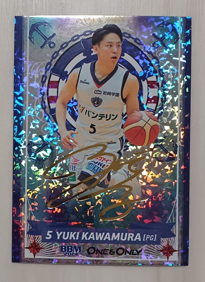 河村勇輝 箔サインカード -One & Only- 2024 BBMトレーディングカード
