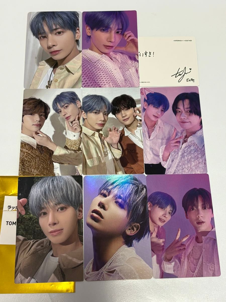 TXT SWEET テヒョン トレカ｜Yahoo!フリマ（旧PayPayフリマ）