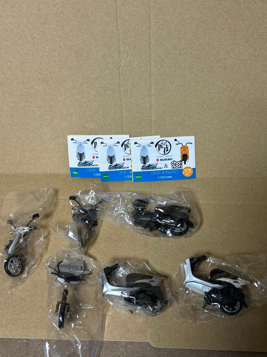 1/24 匠の技 SUZUKI ZZ&choinori ジーツー & チョイノリ ガチャ